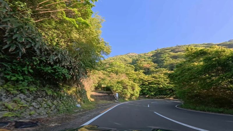 湯河原パークウェイ